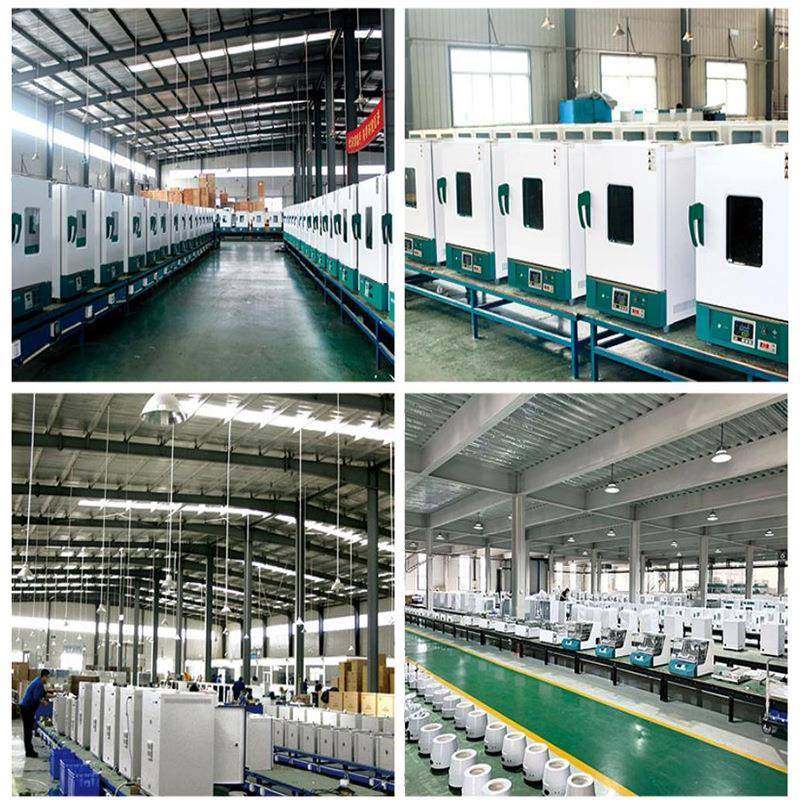 电热霉菌培养箱实验室细菌微生物恒温箱高精度生化恒温设备,淘宝优惠券,粉丝福利购,淘宝优惠卷