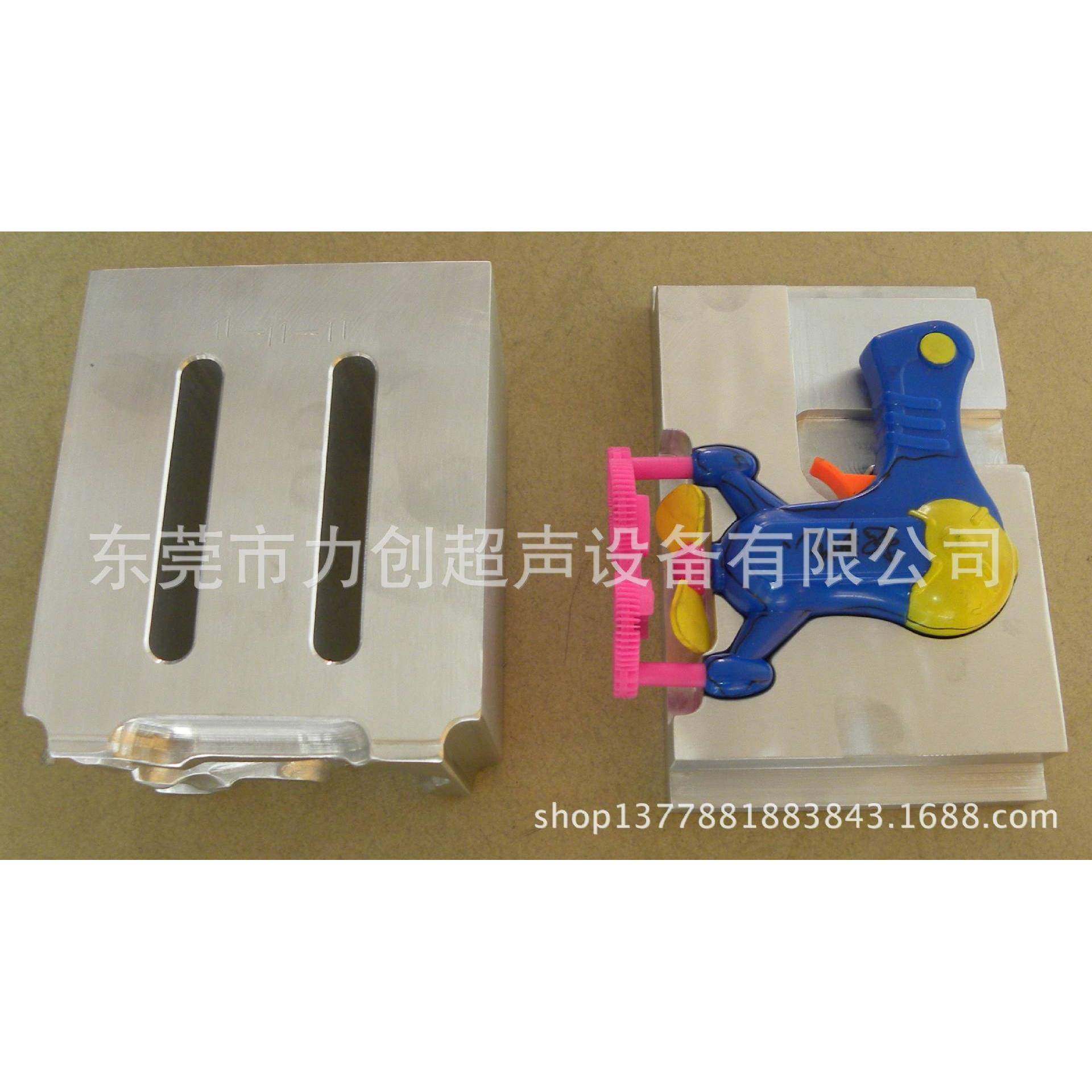 厂家直供超声波过滤棉切割机，超声波无纺布热切机，超声波焊接机,淘宝优惠券,粉丝福利购,淘宝优惠卷