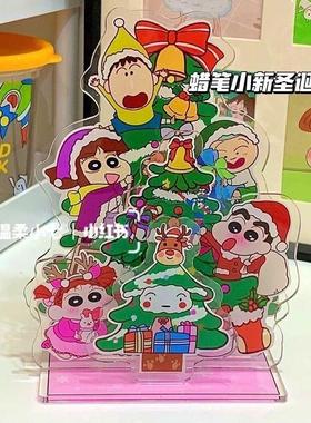 新款圣诞蜡笔小新小白立牌摆件ins风可爱亚克力立体桌面装饰摆件