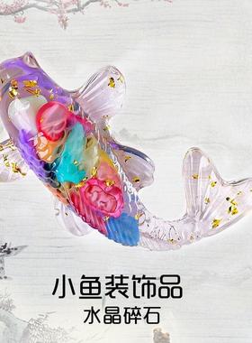 锦鲤鸿运当头仿真鲤鱼跃龙门多彩逼真鱼缸水族箱水池内装饰摆件