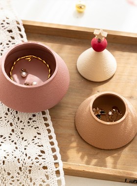 阿楹 治愈艺g术精致小摆件收纳梳妆台斗柜电视柜儿童房圣诞树装饰