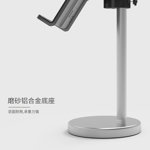 桌面谱架c台式古琴琴谱曲谱乐谱架家用专业便携式折叠可升降谱架 - 图2