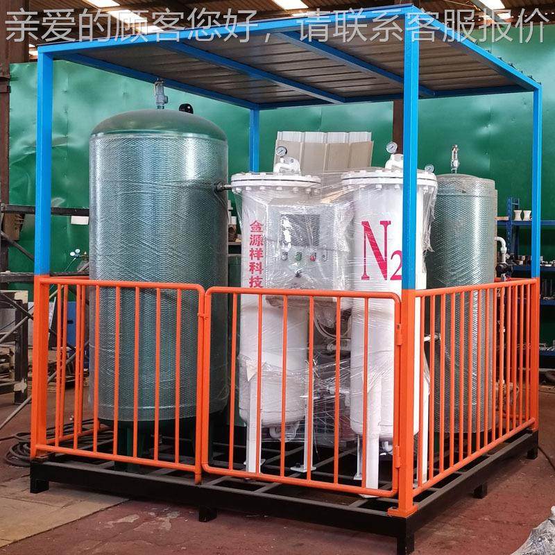 青制氮机9.岛99991-10005%碳纤维行业润滑行脂业石油行业用制氮机,淘宝优惠券,粉丝福利购,淘宝优惠卷