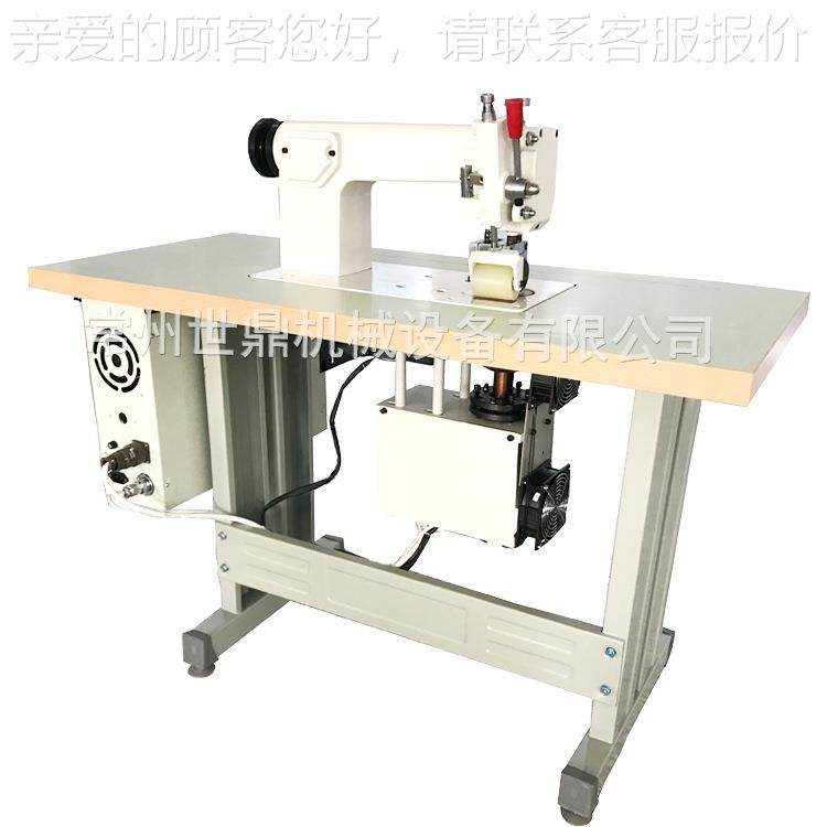 厂家直超压SD-60-ST声机波无线编织供袋滚花 超声波窗帘布花边设,淘宝优惠券,粉丝福利购,淘宝优惠卷