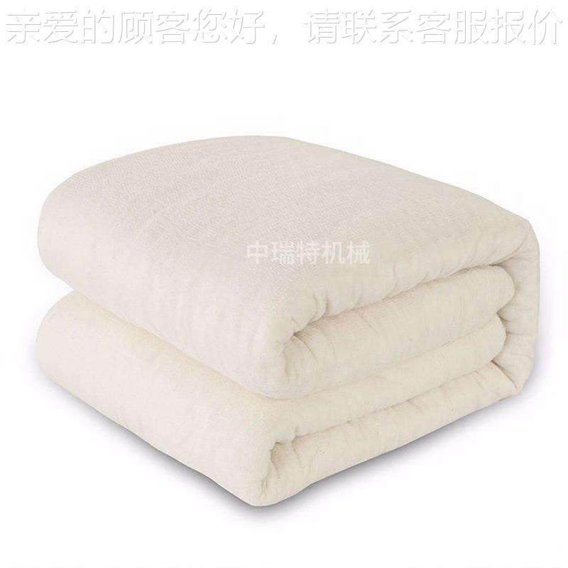 羊毛被机械 羊ZRT绒生产被设备 做羊毛被线机器 驼毛兔毛被生被产,淘宝优惠券,粉丝福利购,淘宝优惠卷