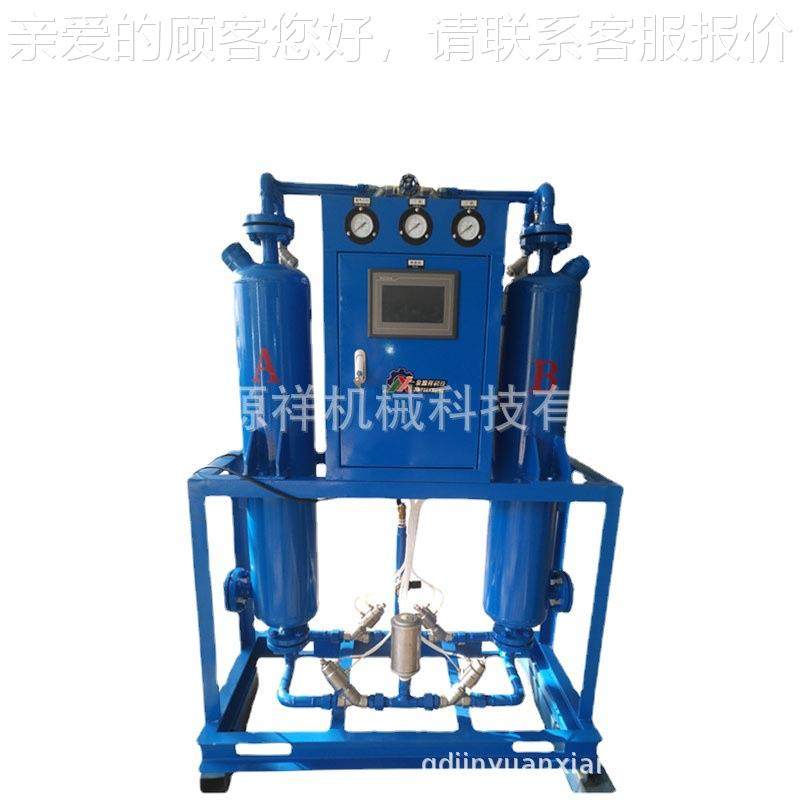 青制氮机9.岛99991-10005%碳纤维行业润滑行脂业石油行业用制氮机,淘宝优惠券,粉丝福利购,淘宝优惠卷