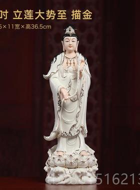 高档戴玉堂陶立莲西方三圣像瓷描金彩像阿弥陀佛佛观音神大势至菩