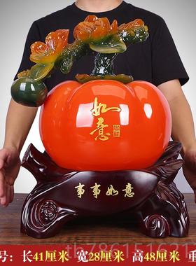 高档招财喜事事如意子摆件搬新家乔迁之礼物客厅关玄柿电视柜酒柜