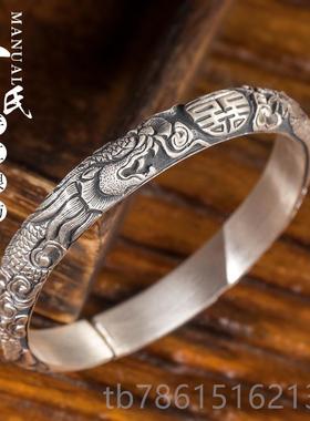 高档寸银云坊心南手工制作泥鳅背浮雕立体实祥喜字龙凤呈手镯.匠