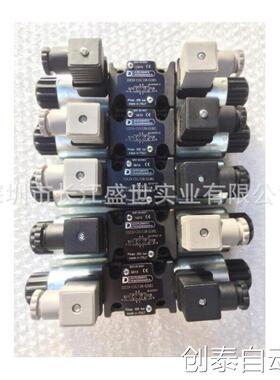 需要的询价意大利DUPLOMATIC叶片泵 过滤器FHP-320-1-B-A-G1-A10-