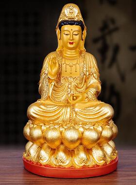 实木佛龛立柜观音赐福南海观世音菩萨佛像家用神龛供奉观音佛雕像