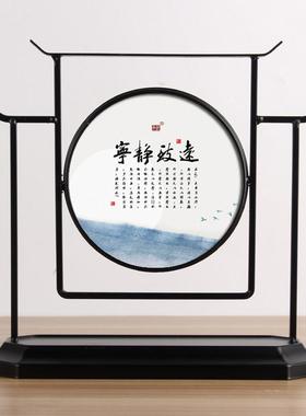 承沁新中式工艺礼品摆饰家俱家居电视柜玄关客厅装饰品摆件卧室禅