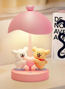 快乐小狗台灯小夜灯摆件卧室床头氛围灯实用生日圣诞礼物女生闺蜜