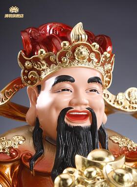 八方来财托宝比干文财神爷供奉神像入伙新公司开业店铺家用摆件