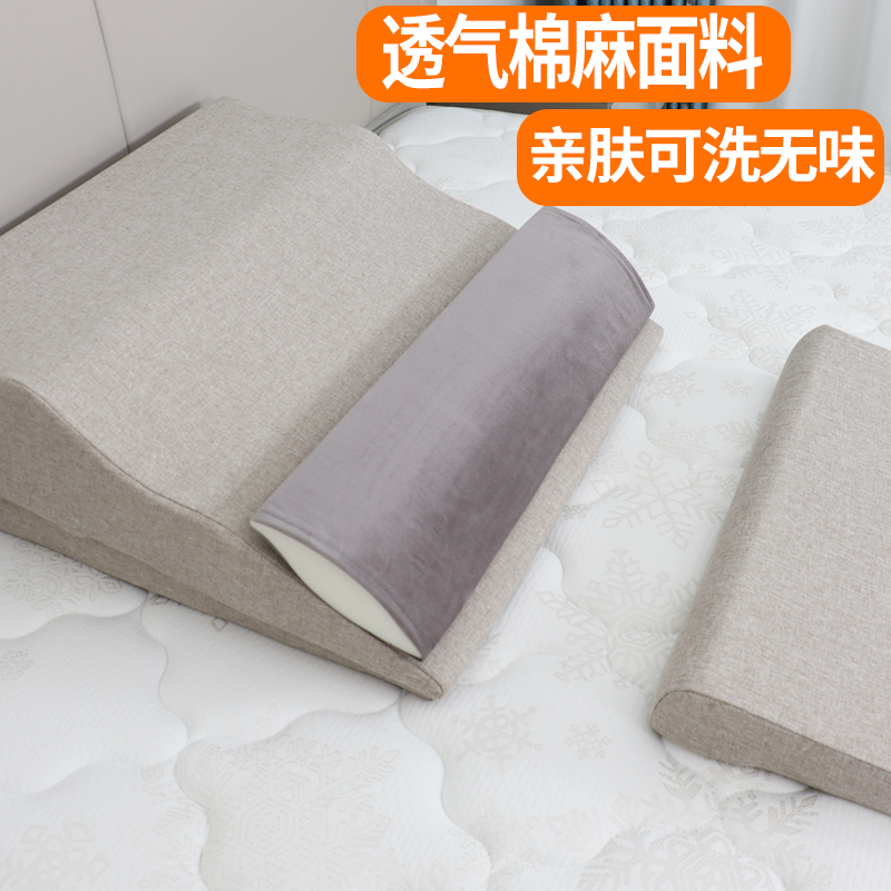 胃食管防反流斜坡垫胃酸返流床垫枕头孕妇保胎垫屁股三角靠垫神器 - 图2