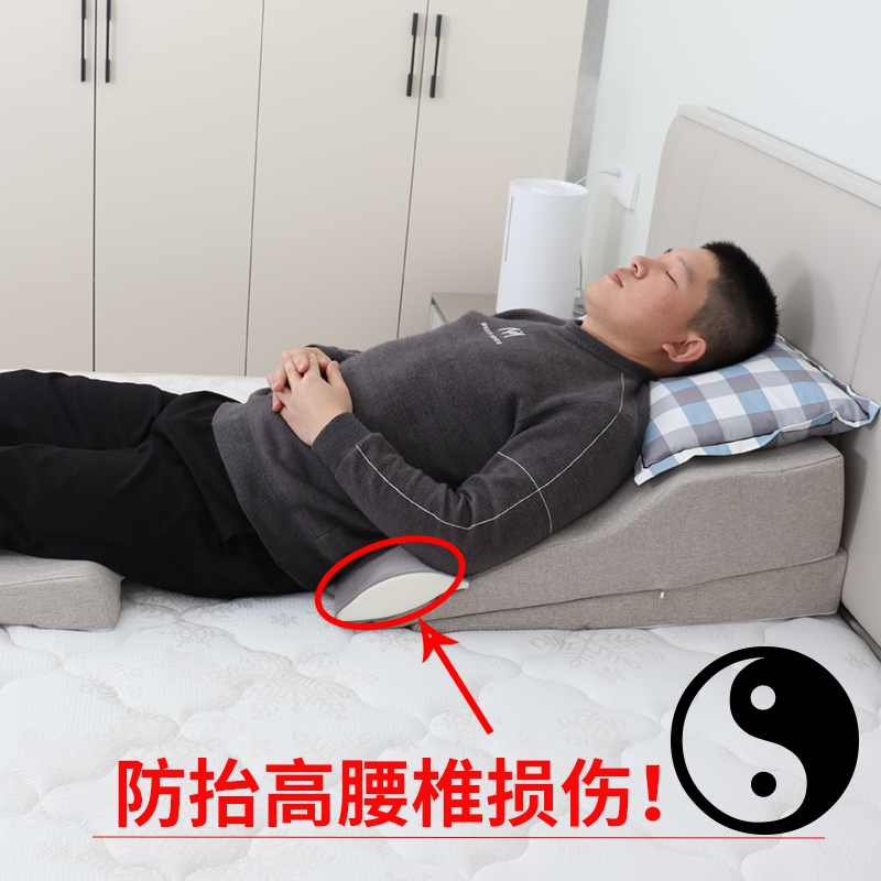 胃食管防反流斜坡垫胃酸返流床垫枕头孕妇保胎垫屁股三角靠垫神器 - 图0