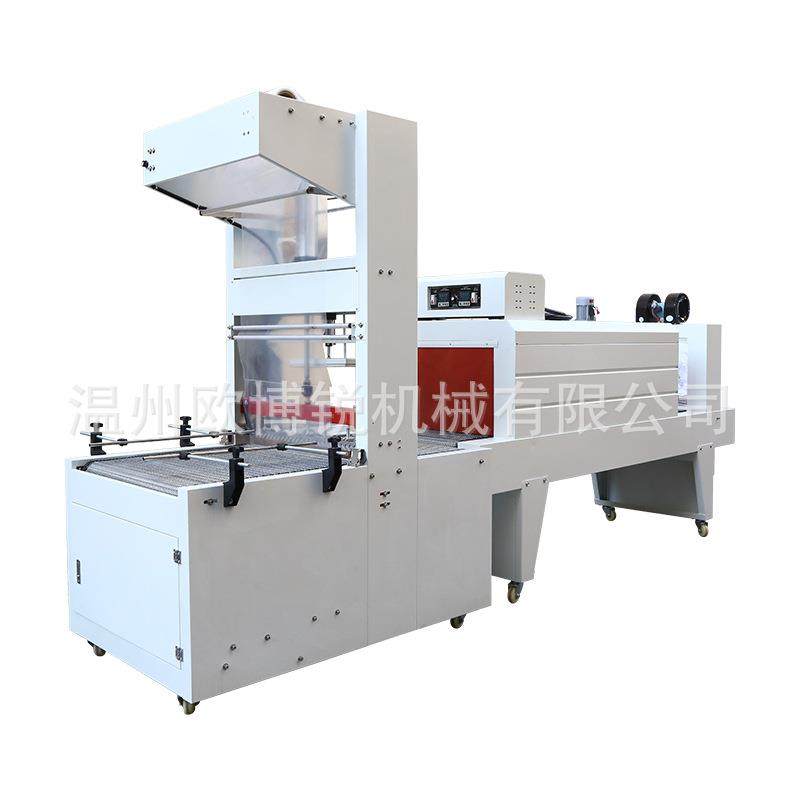 全自动网链袖口是套膜机pe膜包装机纸箱板材石材自动包装机器,淘宝优惠券,粉丝福利购,淘宝优惠卷