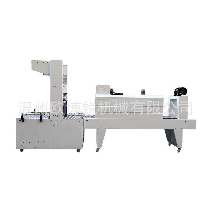 全自动网链袖口是套膜机pe膜包装机纸箱板材石材自动包装机器,淘宝优惠券,粉丝福利购,淘宝优惠卷