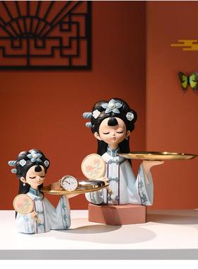 唐装古风钥匙首饰收纳女孩托托盘家居装饰品乔迁装饰新婚礼物摆件