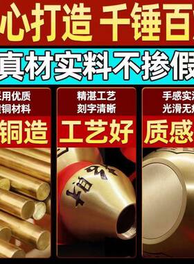 铜葫芦摆件纯铜八卦开口空心招财葫芦挂饰家居客厅玄关装饰工艺礼