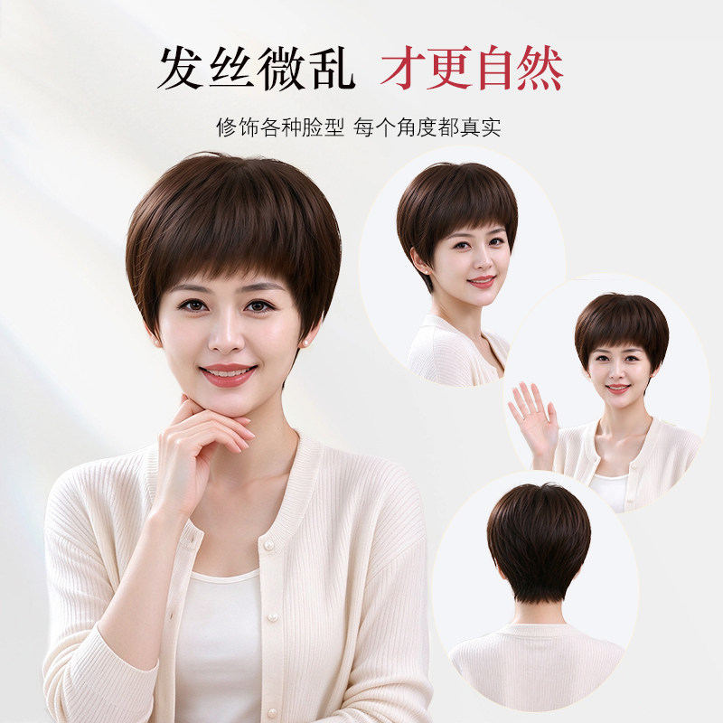 图5