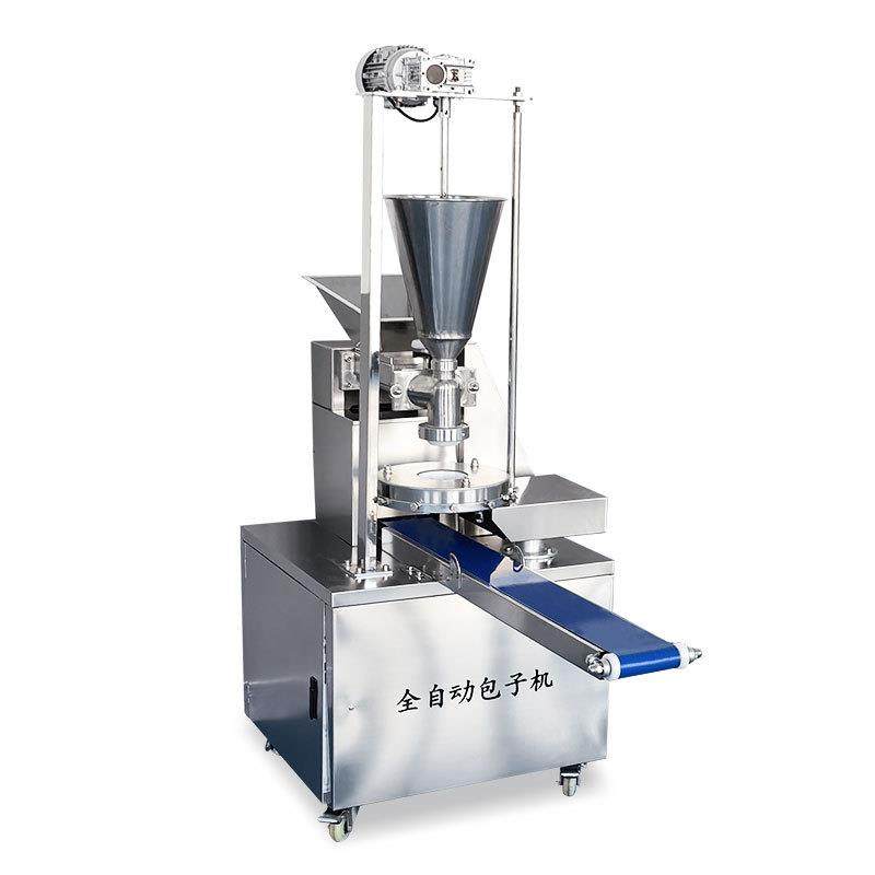 全自动包子机早餐店包子机小型食堂小笼包包子机包子馒头一体机,淘宝优惠券,粉丝福利购,淘宝优惠卷