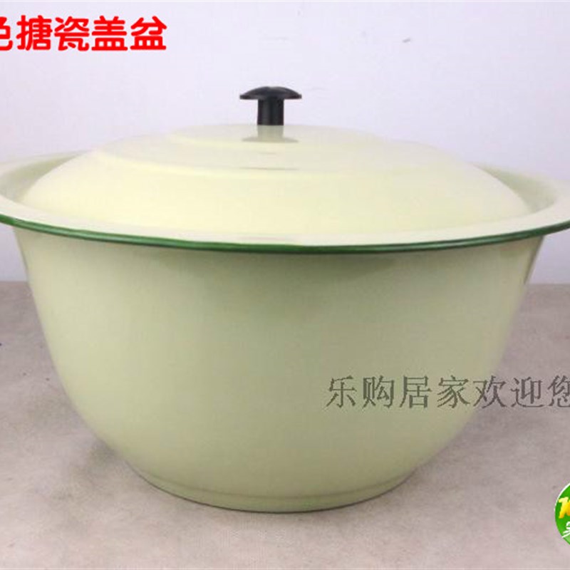 特价大号30CM/33CM绿色搪瓷盖盆 带盖搪瓷盆 面盆 搪瓷调料盆 - 图0