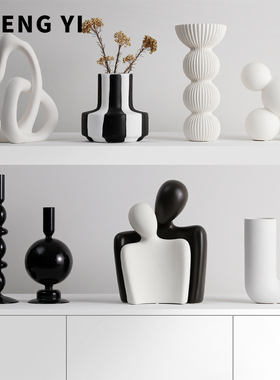 诚艺现代高级感陶瓷花瓶摆件家居客厅电视柜酒柜设计软装饰品摆设