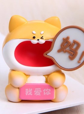 创意喊爸妈摆件桌面爸爸妈妈生日礼物三八节妇女母亲父亲实用礼品