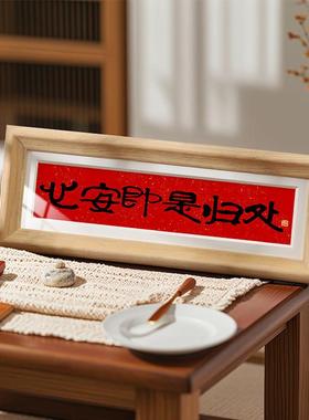 2025新年入户玄关装饰品摆件客厅酒柜电视柜桌面布置乔迁新居礼物