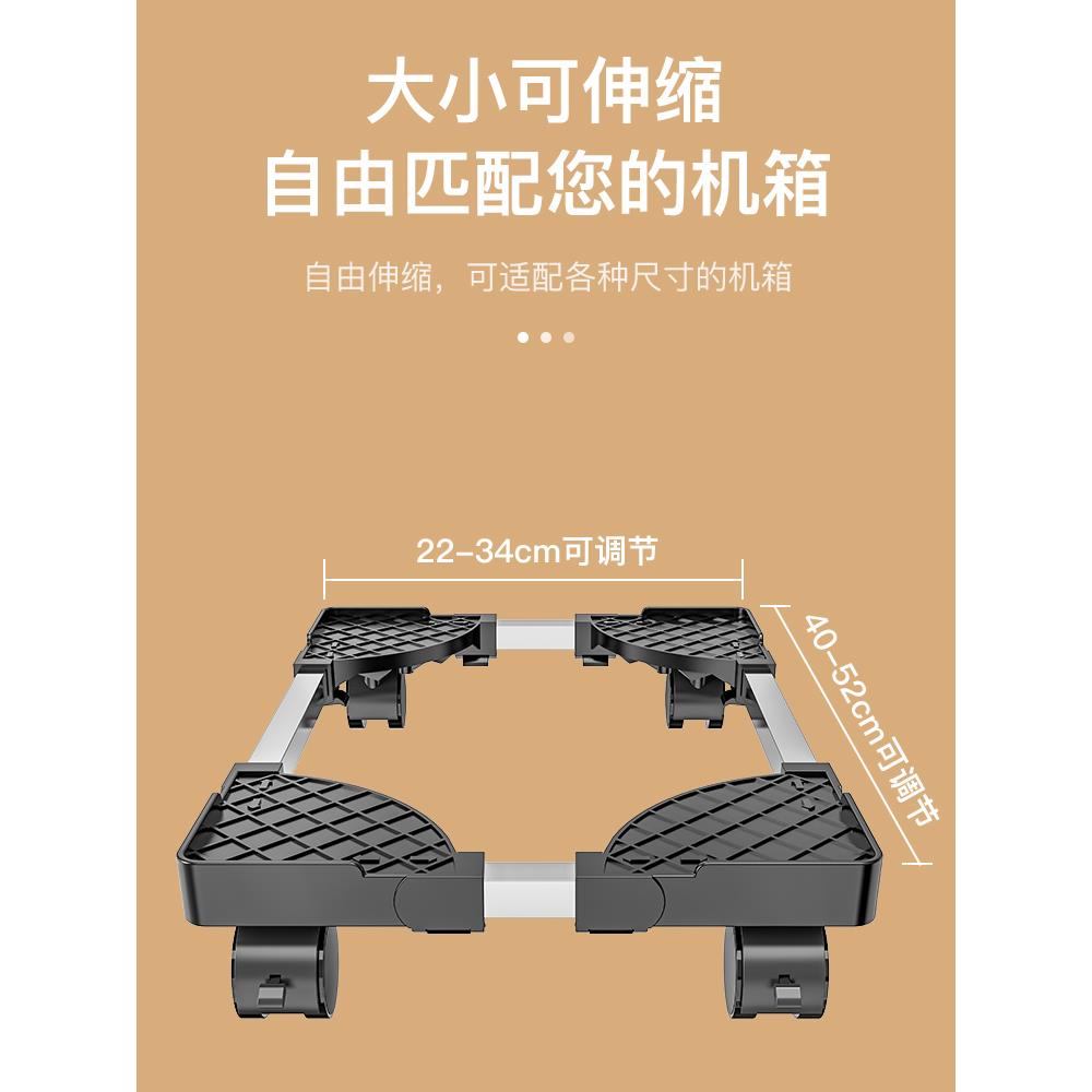 Desktop computer host bracket removable universal home office chassis bracket base increased storage shelf