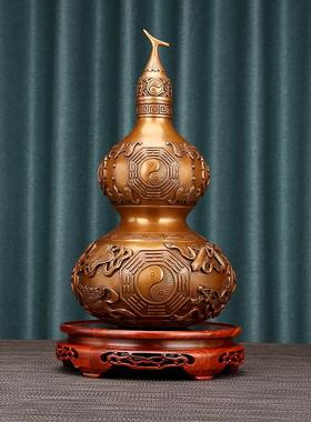 紫铜葫芦摆件开盖空心八卦葫芦客厅酒柜入户玄关办公室桌装饰品