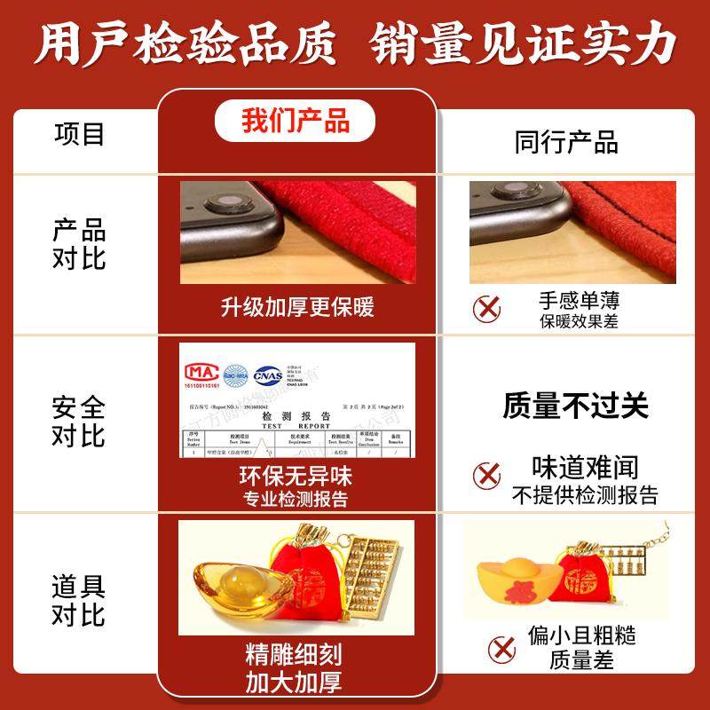 抓周道具一周岁用品布置套装男女生日宴礼物龙宝宝抓阄地毯垫全套,淘宝优惠券,粉丝福利购,淘宝优惠卷