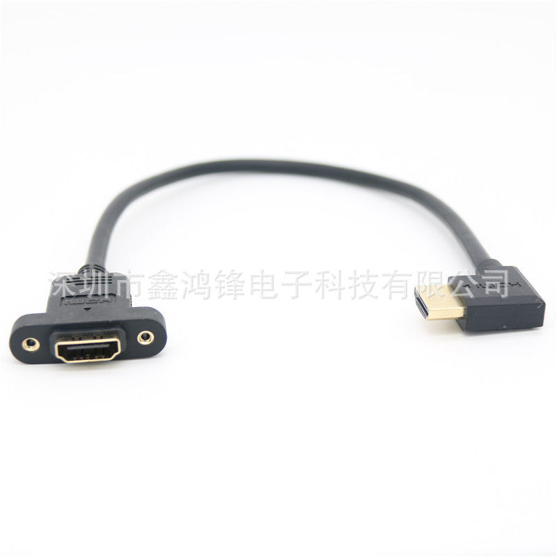 左右弯头HDMI公对母延长线带耳朵 螺丝孔可固定HDMI公转母延长线,淘宝优惠券,粉丝福利购,淘宝优惠卷