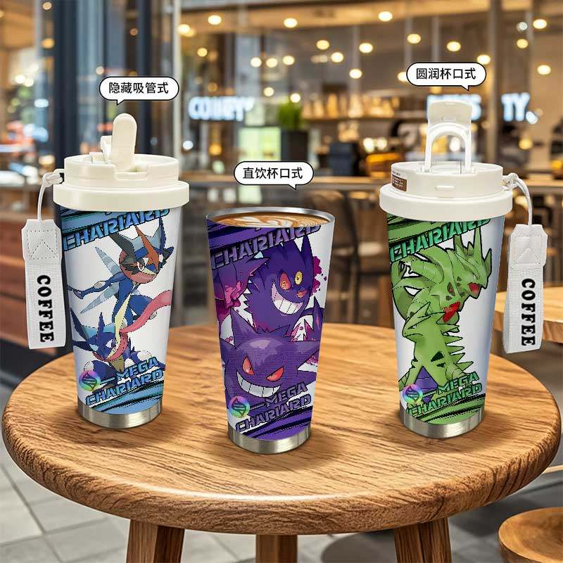 宝可梦周边保温杯甲贺忍蛙耿鬼动漫水杯大容量儿童学生不锈钢杯子,淘宝优惠券,粉丝福利购,淘宝优惠卷