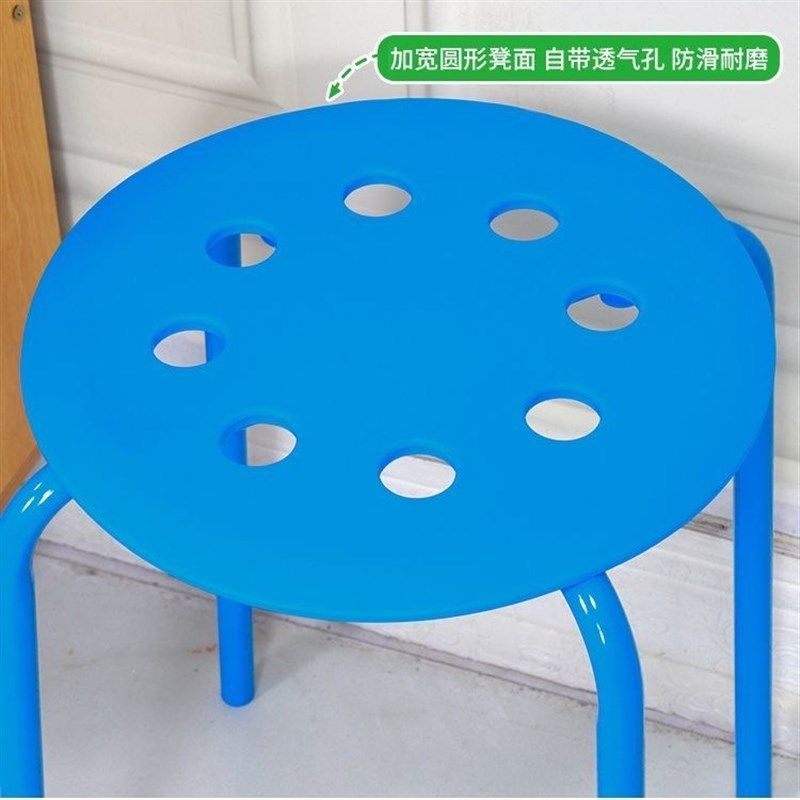 时尚彩色圆c凳子加厚可叠放成人会议凳家用餐桌凳套凳大排档快餐,淘宝优惠券,粉丝福利购,淘宝优惠卷