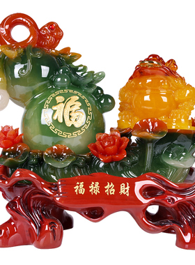 葫芦金蟾摆件招财家居客厅玄关吉祥摆设办公室收银台装饰开业礼品