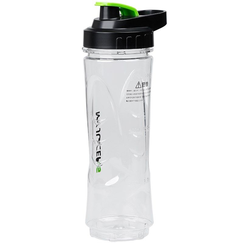 精选MJ301A JUICER 3代榨果汁机 随行杯 果汁杯 搅拌杯600ML装 便,淘宝优惠券,粉丝福利购,淘宝优惠卷