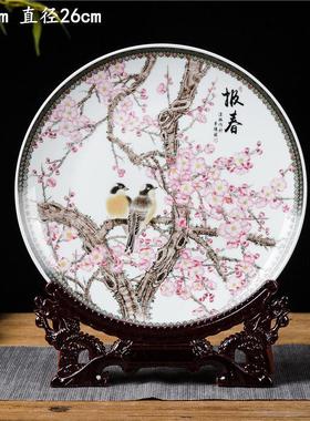 景德镇陶瓷器鸿运当头挂盘装饰盘子中式家居客厅酒柜玄关坐盘摆件