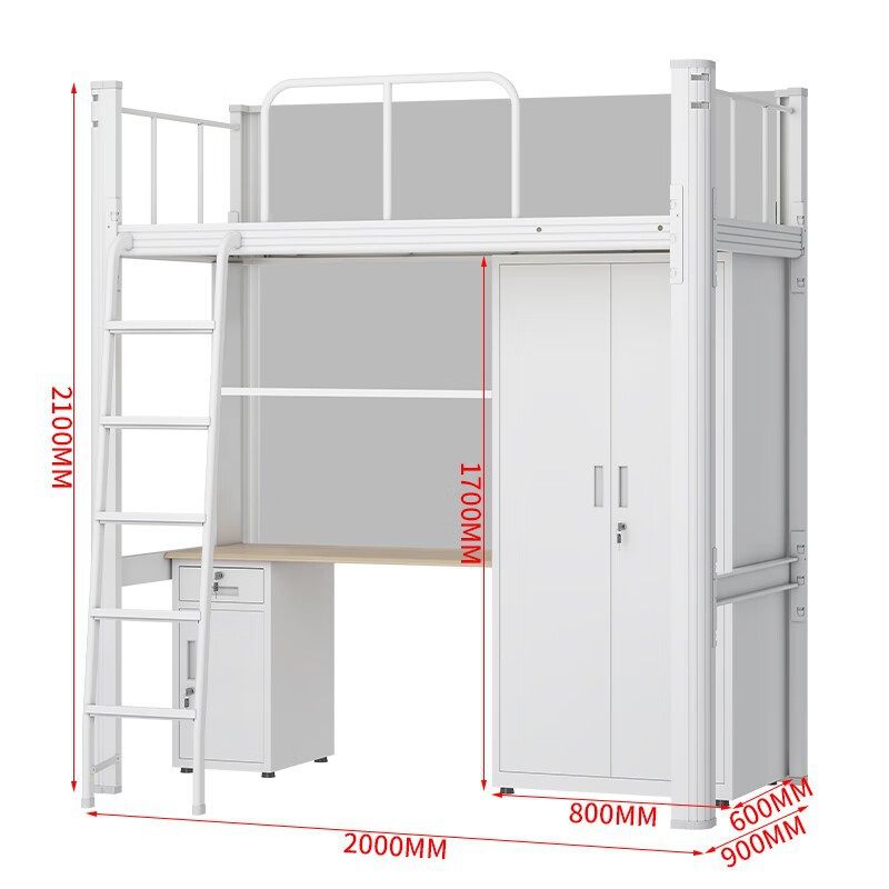 学生公寓床员工宿舍高低床工人双层铁床钢制组合铁架寝室上床下桌,淘宝优惠券,粉丝福利购,淘宝优惠卷