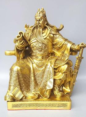铜像关公关平周仓黄铜精铸夜读春秋武财神关羽中式摆件家饰品定制