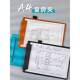 A3 measuring ruler book for whole house designers special measuring room A4 decoration interior design notebook construction drawing grid