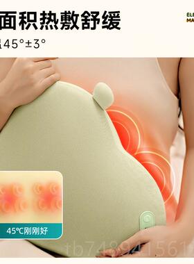 正品肩AMD按腰部摩仪按摩器腰背部颈椎全身热敷按部摩靠枕揉捏斜