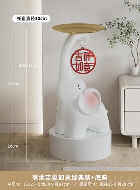 正品大象地大型摆件乔迁落新暖居礼品客厅电视柜沙发居旁茶几家家