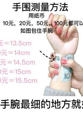 正品一十七手作 爪原创设计 92 5银招财纳福 萌爪纯银弹力绳s手镯