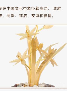 正品金箔兰花件居饰品客厅电视家柜酒柜关工玄艺品家装办摆公室装
