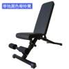 Genuine bench press rack home squat barbell all-in-one bed home dumbbell weightlifting fitness equipment bench equipment for men