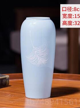 正品景德陶瓷手镇台工绘画面花瓶会所样板间新中式装饰花插厅小客
