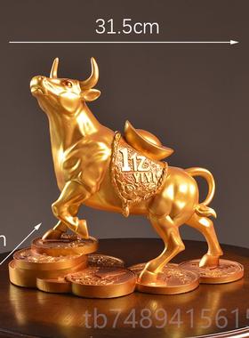 正品牛运亨通艺古高档商务摆件工品客厅办装公室创意现代酒柜复饰