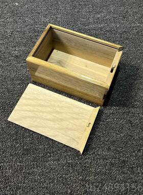正品金丝楠机可关木盒定制首饰盒茶叶礼盒四川小叶桢盒楠笔盒盒香